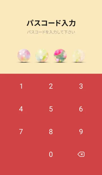 [LINE着せ替え] 薔薇(バラ)の花の着せかえ(R1568)の画像4