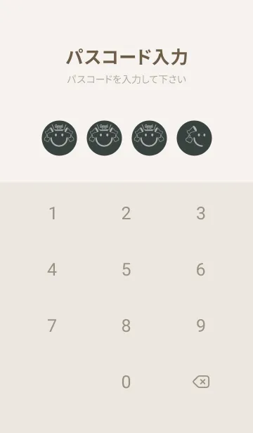 [LINE着せ替え] スマイル＆グッジョブ オフブラックの画像4