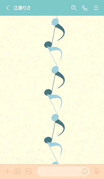 [LINE着せ替え] 八分音符1 スプレーグリーンの画像2