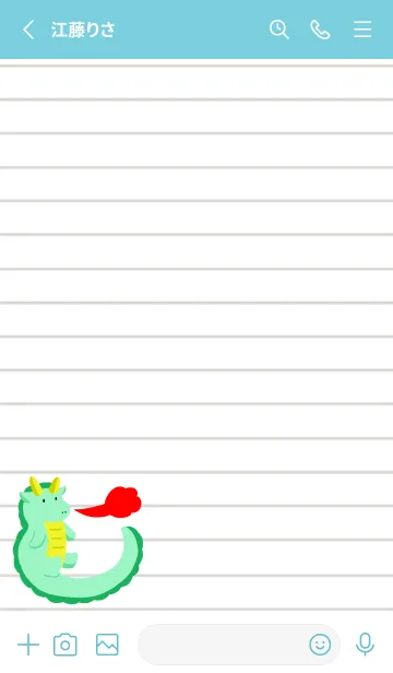 [LINE着せ替え] 辰のノート/ターコイズブルーの画像2