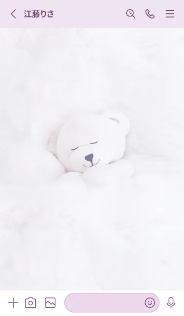 [LINE着せ替え] violet♡寝るの幸せ04_1の画像2