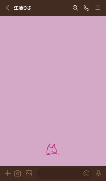 [LINE着せ替え] ふでがき猫のゆるい着せかえ2 パープル3の画像2