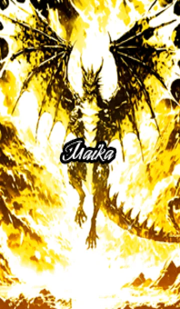 [LINE着せ替え] まいかの金運上昇♪金龍着せかえの画像1