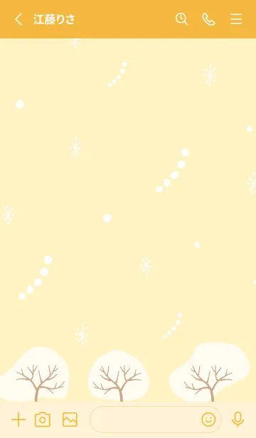 [LINE着せ替え] 四季 冬22の画像2