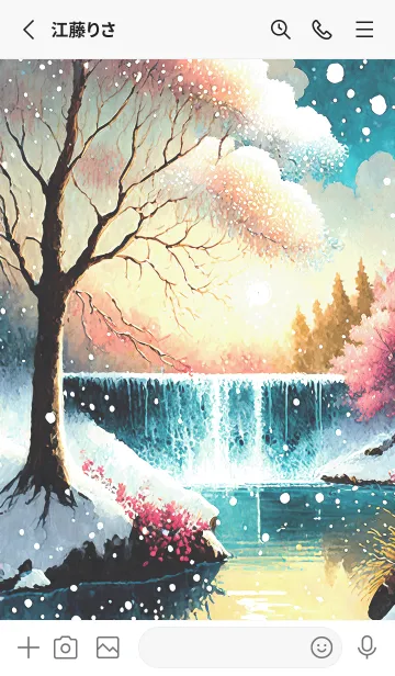 [LINE着せ替え] 優美な冬の風景の着せかえ(Winter-1606)の画像2