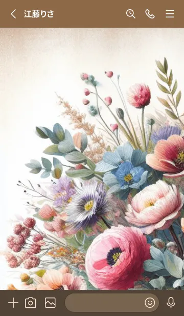 [LINE着せ替え] Retro Flower-NATURAL-9の画像2