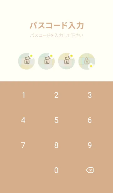 [LINE着せ替え] チェック柄 ガーベラ18の画像4