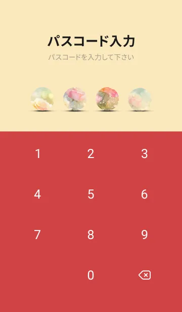 [LINE着せ替え] 薔薇(バラ)の花の着せかえ(R1587)の画像4