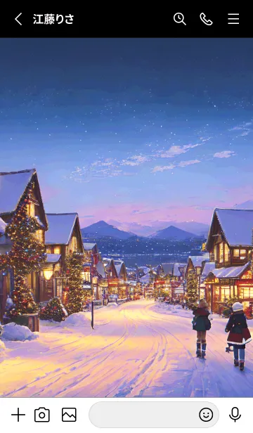 [LINE着せ替え] Christmas Hometown *の画像2