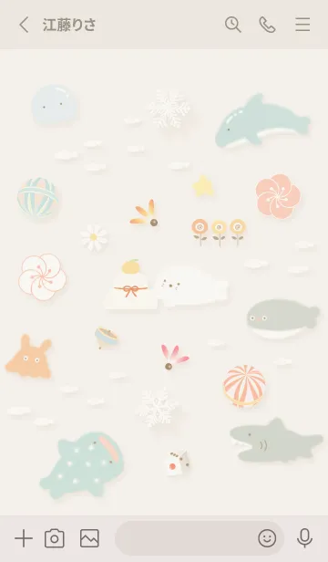 [LINE着せ替え] beige☆ゆるい海の冬休み05_1の画像2