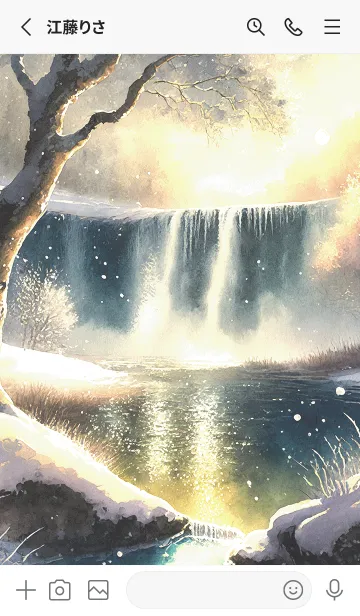 [LINE着せ替え] 優美な冬の風景の着せかえ(Winter-1609)の画像2