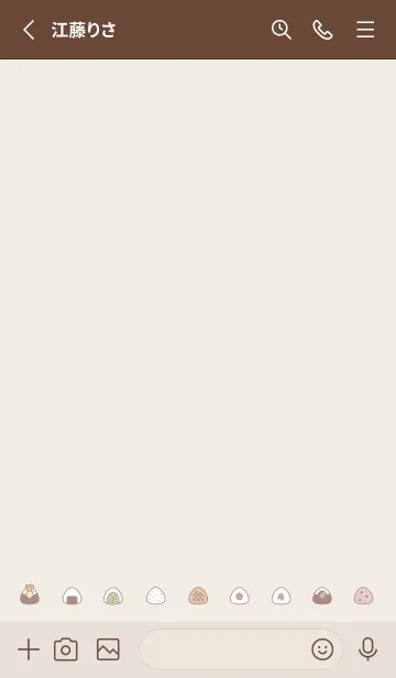 [LINE着せ替え] ちいさなおにぎり / ベージュの画像2