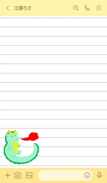 [LINE着せ替え] 辰のノート/ライトイエローの画像2