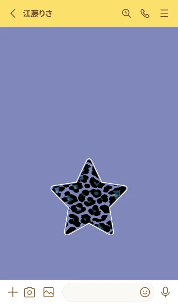 [LINE着せ替え] レオパード スター 235の画像2