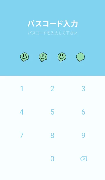 [LINE着せ替え] ドリップ スマイル .57の画像4