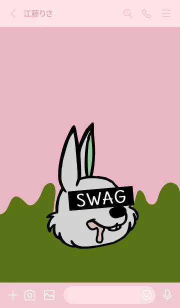 [LINE着せ替え] スワッグ ラビット 41の画像2