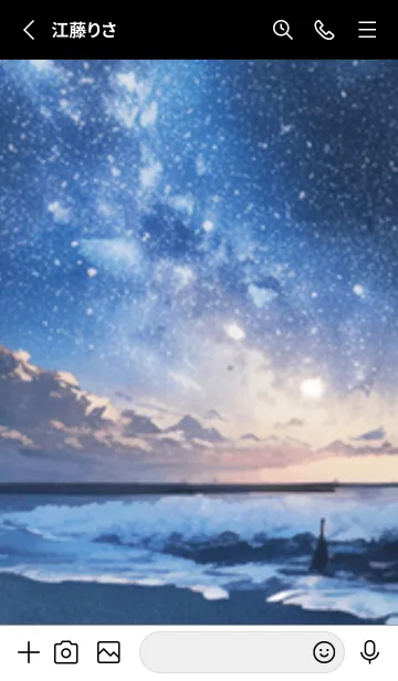 [LINE着せ替え] 銀河の冬空 #MaC33。の画像2