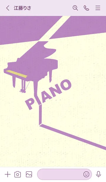 [LINE着せ替え] グランドピアノ  枯草色の画像2