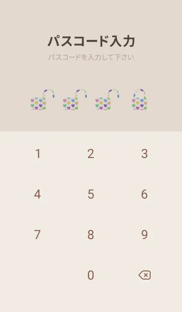 [LINE着せ替え] Colorful hearts embroidered 14の画像4