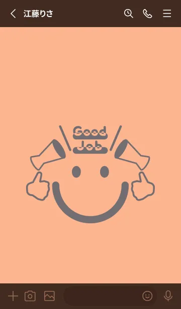 [LINE着せ替え] スマイル＆グッジョブ ペールアプリコットの画像2