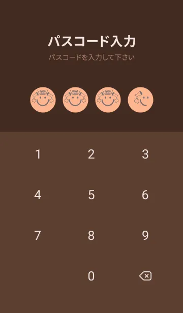 [LINE着せ替え] スマイル＆グッジョブ ペールアプリコットの画像4