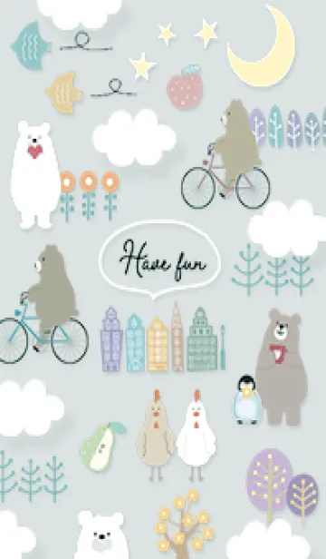 [LINE着せ替え] bluegreen♡ほのぼのな北欧06_1の画像1