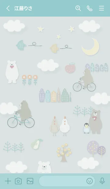 [LINE着せ替え] bluegreen♡ほのぼのな北欧06_1の画像2