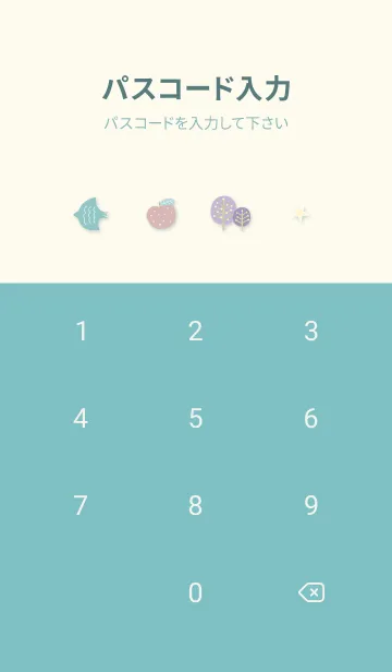 [LINE着せ替え] bluegreen♡ほのぼのな北欧06_1の画像4