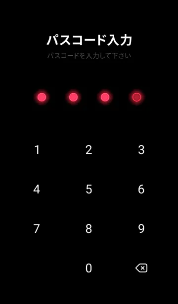 [LINE着せ替え] Brick Red Neon Theme V7 (JP)の画像4