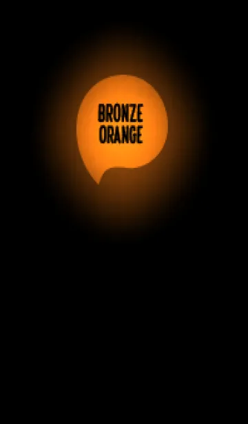 [LINE着せ替え] Bronze Orange Light Theme V7 (JP)の画像1