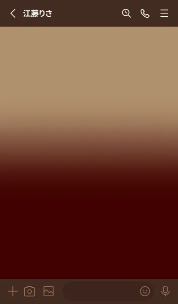 [LINE着せ替え] Pale Brown & Deep Brown V6 (JP)の画像2