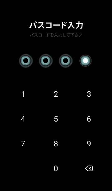 [LINE着せ替え] Black & Aqua Blue Theme V7 (JP)の画像4