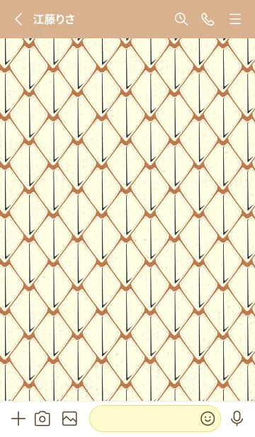 [LINE着せ替え] シンプルな龍鱗 駱駝色の画像2