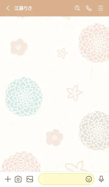 [LINE着せ替え] 花鞠と小花15の画像2