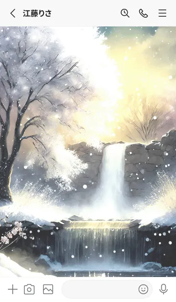 [LINE着せ替え] 優美な冬の風景の着せかえ(Winter-1614)の画像2