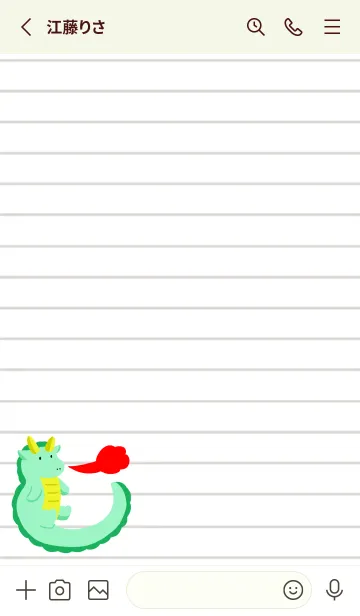 [LINE着せ替え] 辰のノート/リーフグリーンの画像2