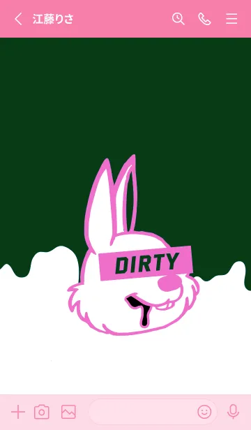 [LINE着せ替え] ダーティ ラビット 265の画像2