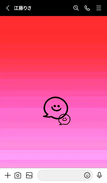 [LINE着せ替え] フキダシスマイル 108の画像2