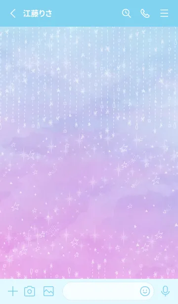 [LINE着せ替え] 星 キラキラ グラデーション5の画像2