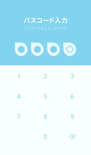 [LINE着せ替え] blue color J48の画像4