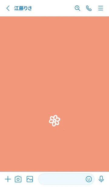 [LINE着せ替え] ミニ フラワー .215の画像2