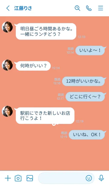 [LINE着せ替え] ミニ フラワー .215の画像3
