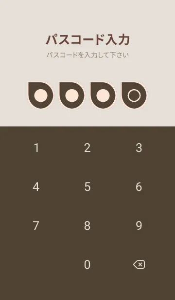 [LINE着せ替え] brown color J48の画像4