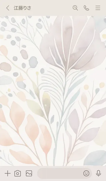 [LINE着せ替え] Greige♡大人お洒落02_1の画像2