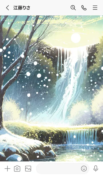 [LINE着せ替え] 優美な冬の風景の着せかえ(Winter-1618)の画像2