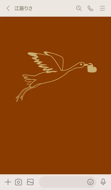 [LINE着せ替え] 鳥とハート 褐色の画像2