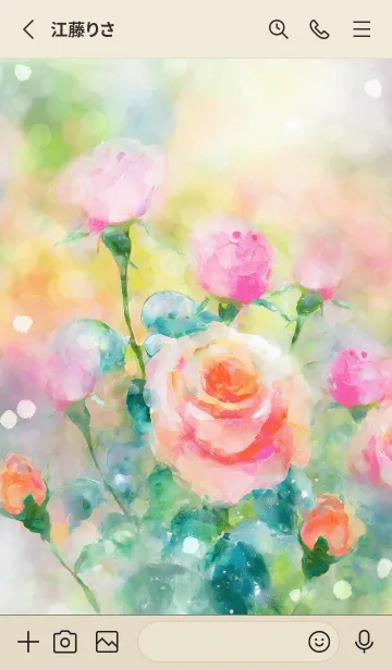 [LINE着せ替え] 薔薇(バラ)の花の着せかえ(R1599)の画像2