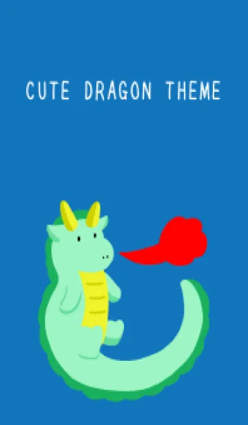 [LINE着せ替え] 辰の着せかえ/ブルー/ホワイトの画像1