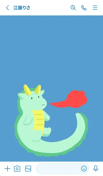 [LINE着せ替え] 辰の着せかえ/ブルー/ホワイトの画像2