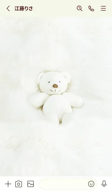 [LINE着せ替え] green♡リラックスタイム06_1の画像2